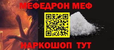 кокаин колумбия Шелехов