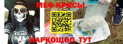 кокаин колумбия Шелехов