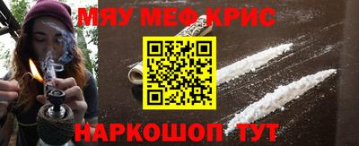 кокс Шахты