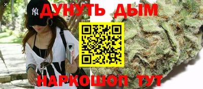 кокаин колумбия Шелехов