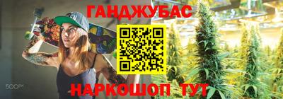 кокаин колумбия Шелехов