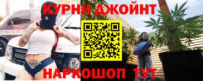 кокаин колумбия Шелехов
