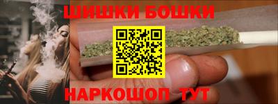 кокаин колумбия Шелехов