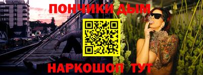 кокаин колумбия Шелехов