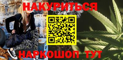 кокс Шахты
