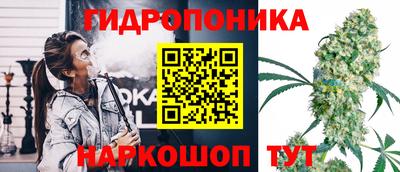 кокс Шахты
