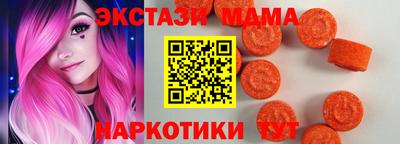 кокс Шахты