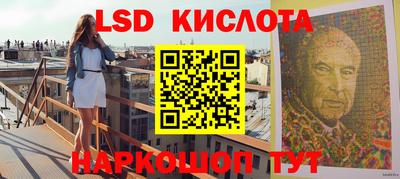 кокс Шахты