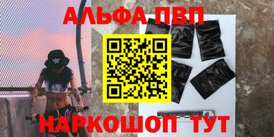 кокаин колумбия Шелехов