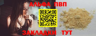 кокс Шахты