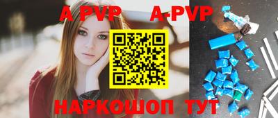 героин Ярцево