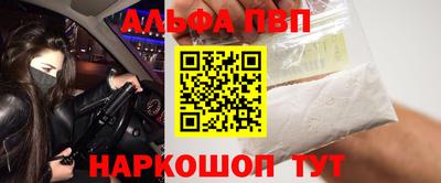 кокаин колумбия Шелехов