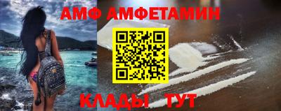 кокаин колумбия Шелехов