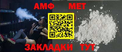 кокаин колумбия Шелехов