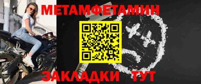 кокс Шахты