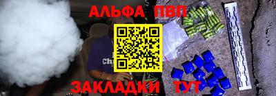 не бодяженный Янаул