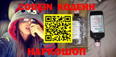 не бодяженный Янаул