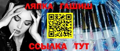 кокс Шахты