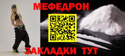 кокаин колумбия Шелехов