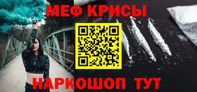 кокс Шахты