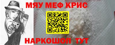 кокс Шахты